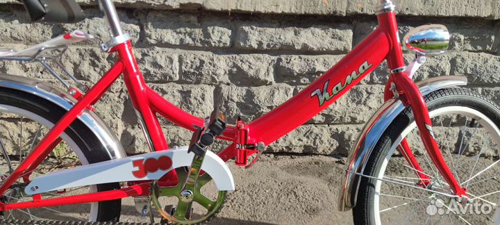 Складной велосипед Кама 20 14 рама