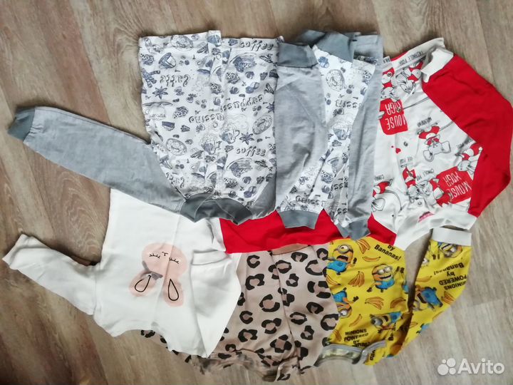 Детская одежда