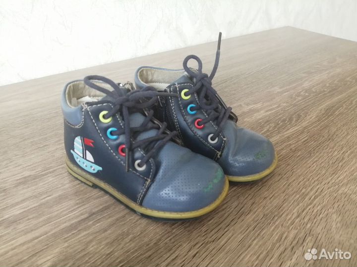 Ботинки для мальчика