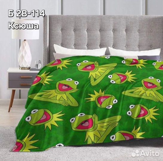 Детские пледы