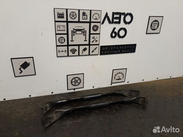 Кронштейн усилителя переднего бампера BMW X5 E70