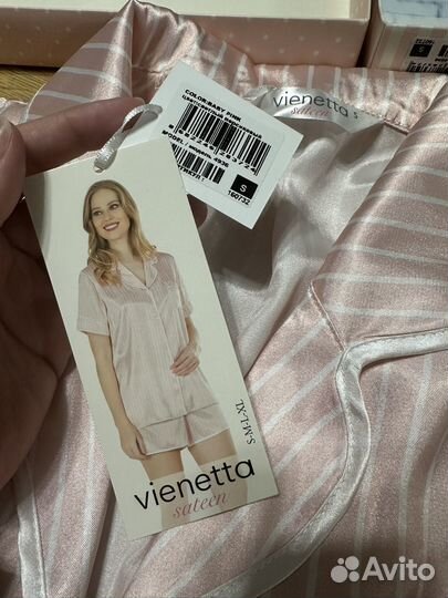 Новая пижама vienetta S