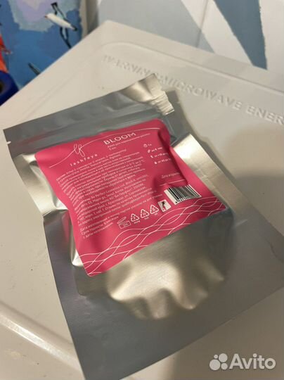 Клей для наращивания ресниц