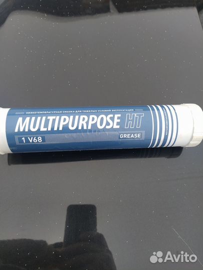 Смазка в тубах