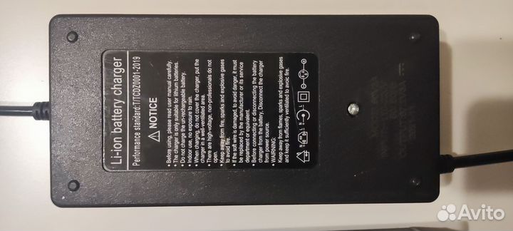 Зарядное устройство для аккумуляторных батареек