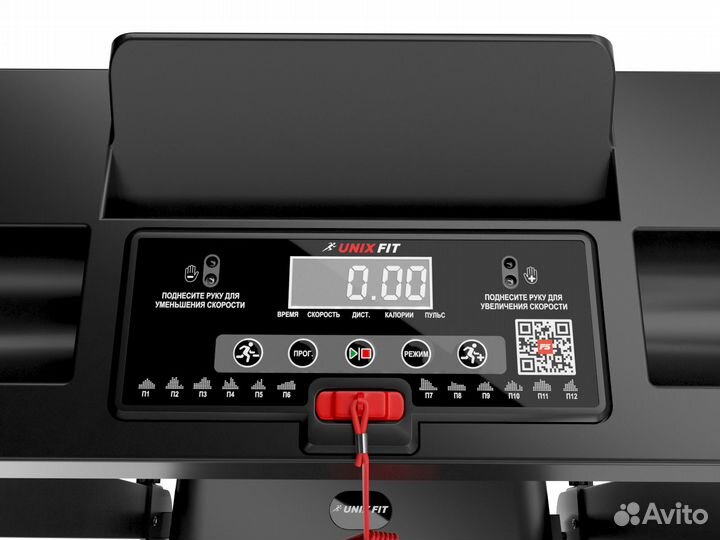 Беговая дорожка электрическая