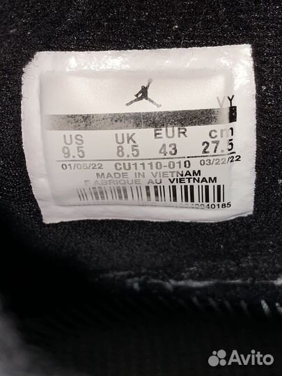 Кроссовки nike jordan 4 black cat