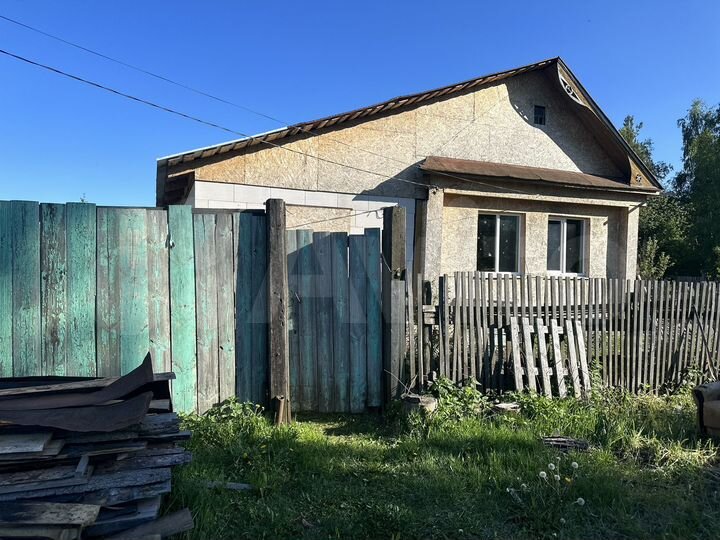 Дом 70 м² на участке 22 сот.