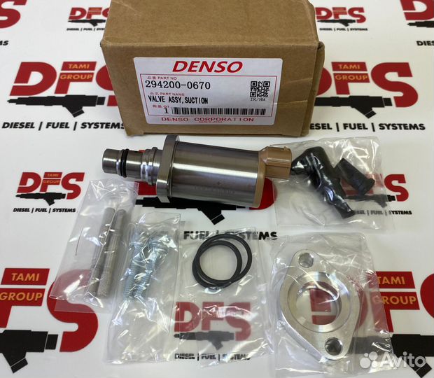 Клапан отсечки топлива тнвд denso 294200-0670