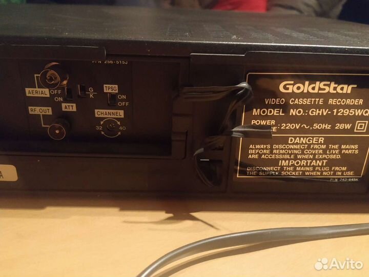 Видеомагнитофон Gold Star