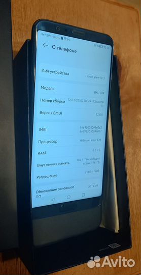 HONOR View 10, 6/128 ГБ