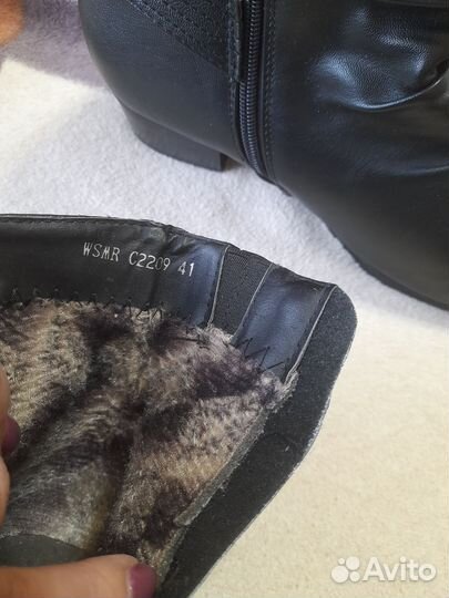 Ботильоны демисезонные