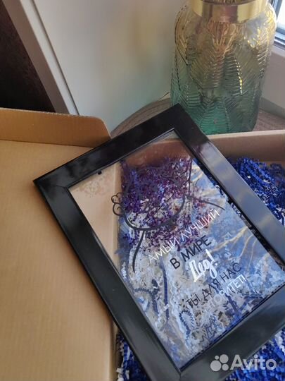 Рамка постер подарок для дедушки