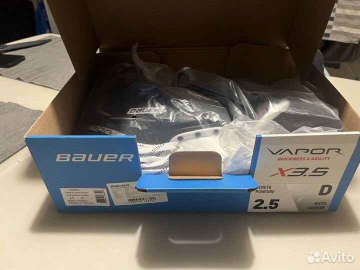 Bauer Vapor x3.5 S21 2.5D