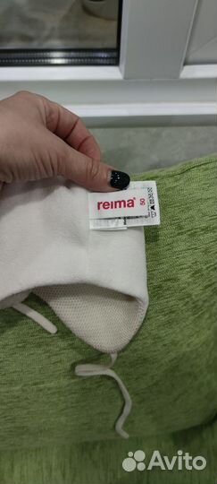 Зимняя шапка Reima 50