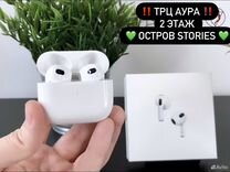 Airpods 3 "Оригинал" 2024