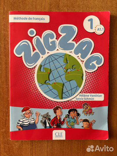 Учебник Zigzag A1 по изучению французского языка