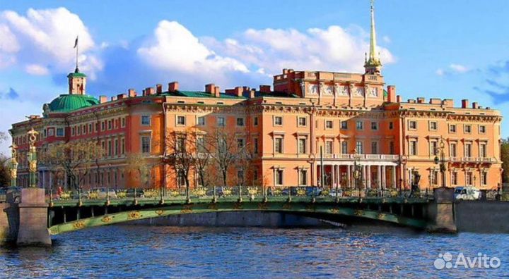 Билеты в Михайловский замок(Инженерный замок)