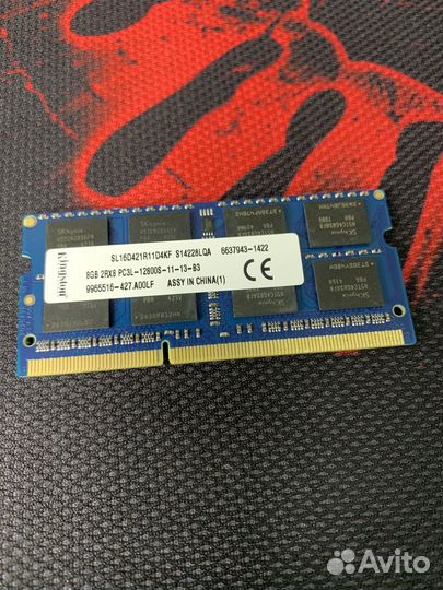 Ddr3l 8 gb sodimm kingston