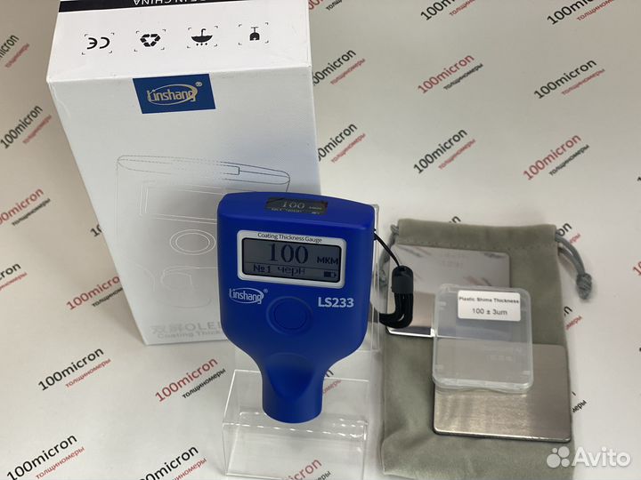 Толщиномер Linshang LS-233. до -50 градусов