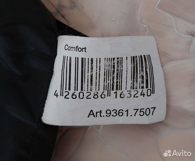 Матрас самонадувающийся alexika comfort