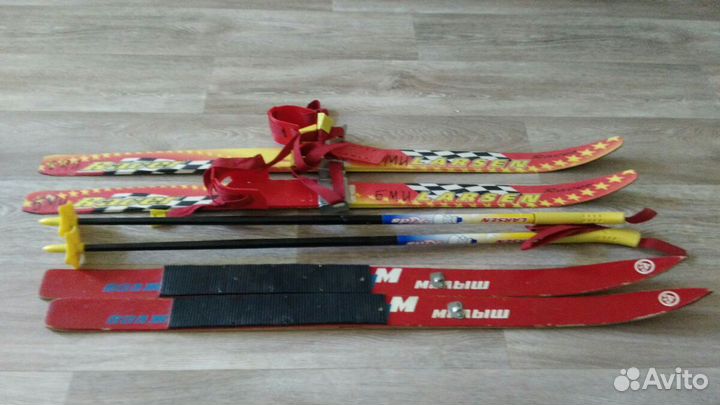 Беговые лыжи