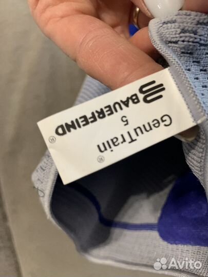 Наколенник ортез