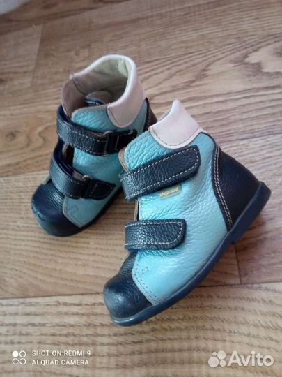 Ботинки для мальчика, 20 размер