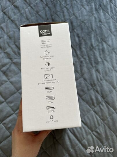 Видеопроектор мультимедийный Rombica Ray Light