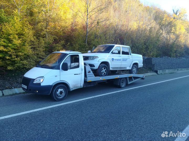 Эвакуатор.Услуги Эвакуатора