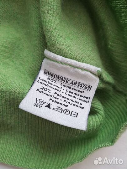 Джемпер robe DI kappa