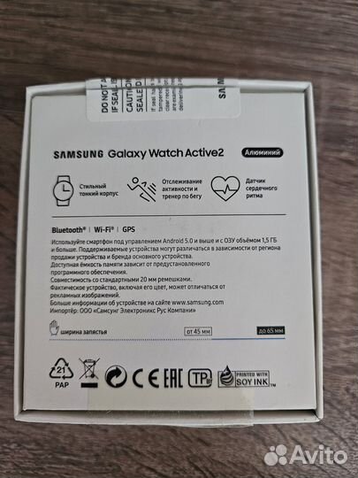 Samsung galaxy watch active 2 40 мм
