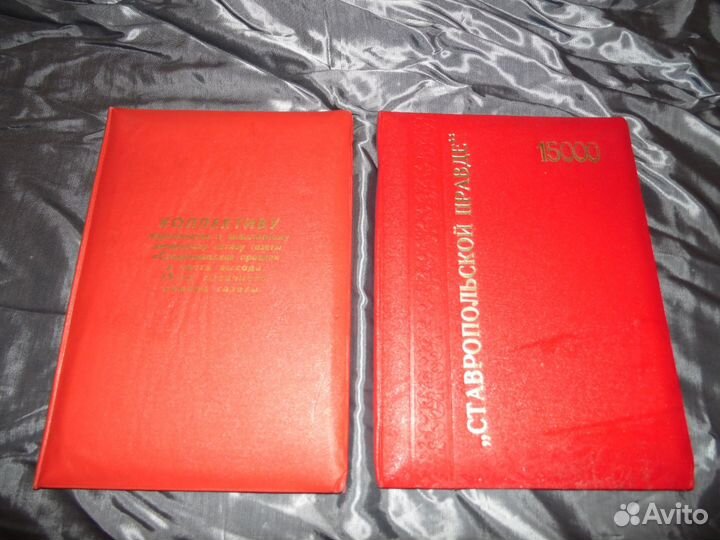 Папка 15000 экземпляр 