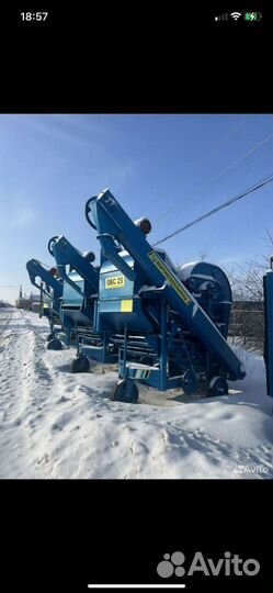 Зерноочиститель Воронежсельмаш ОВС-25, 2023