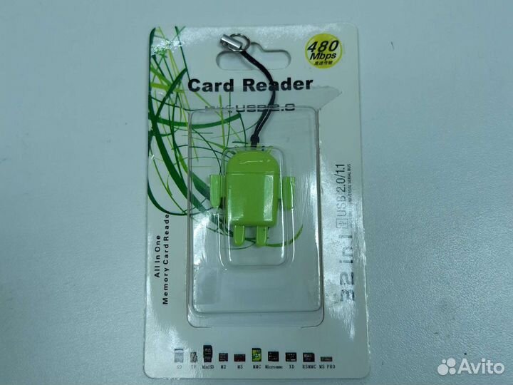 USB Картридеры