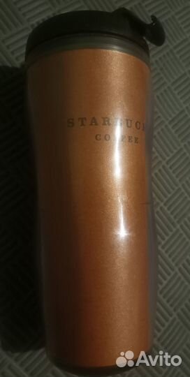 Термо кружка Старбакс Starbucks 350 мл