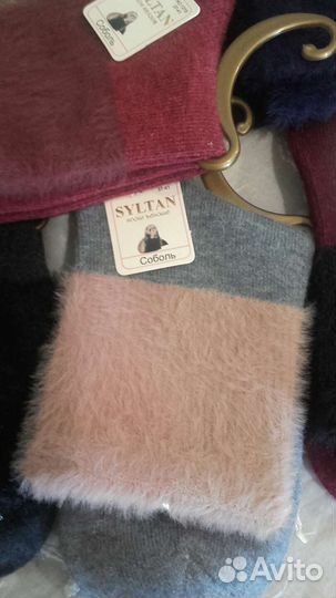 Носки женские шерстяные (соболь)