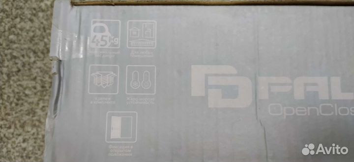 Доводчик дверной Palladium