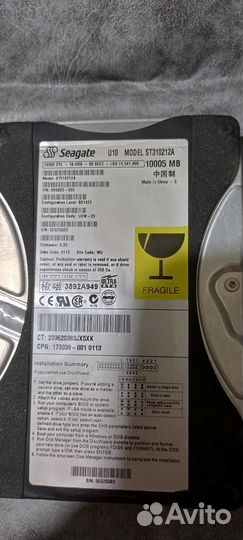 Жесткие диски 2.5