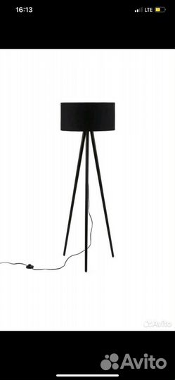 Торшер напольный La Redoute