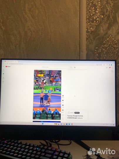 Игровой Монитор 165 гц