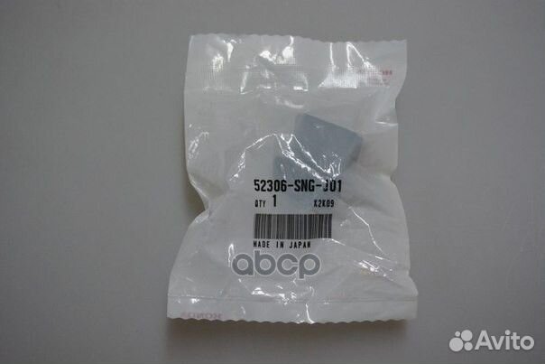 Втулка стабилизатора 52306-SNG-J01 honda