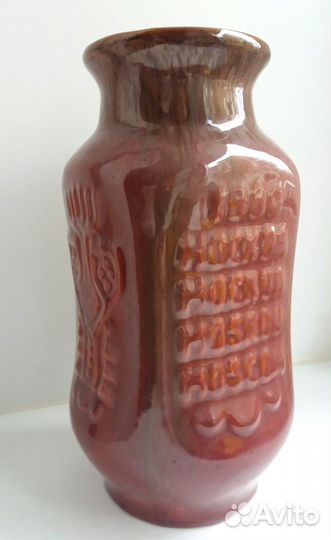 Керамическая ваза Олимпиада-80(ссср)