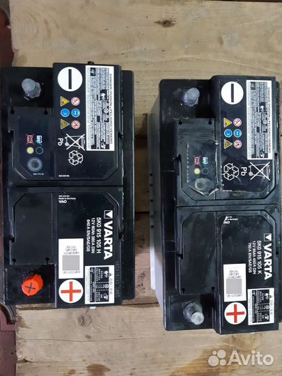 Аккумулятор бу