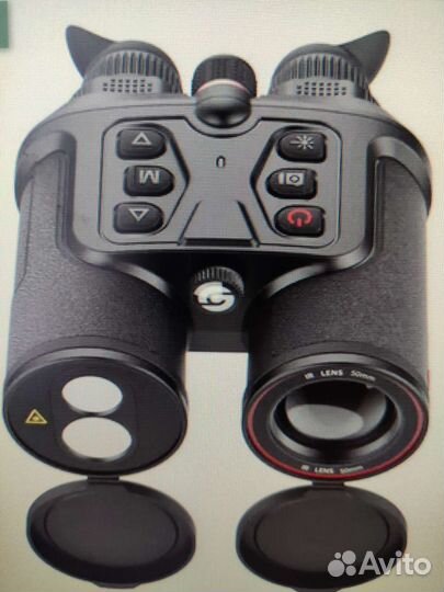 Тепловизионный бинокль guide TN450 с дальномером