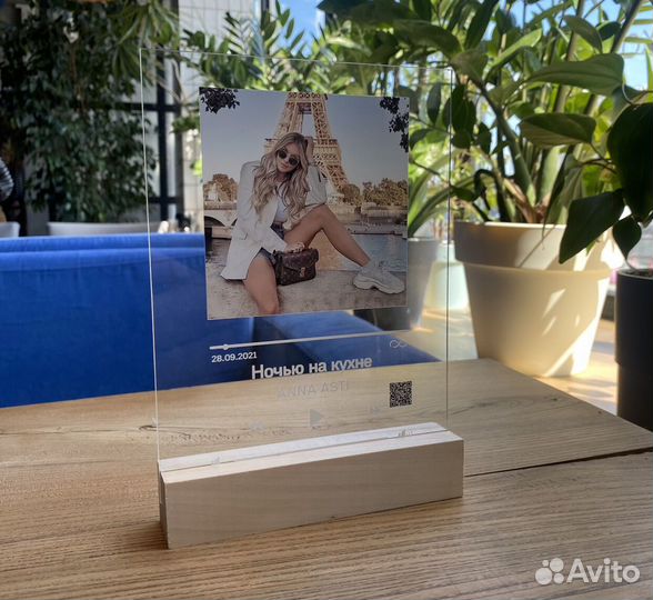 Портрет с музыкой