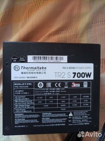 Блок питания Termaltake TR2 700w