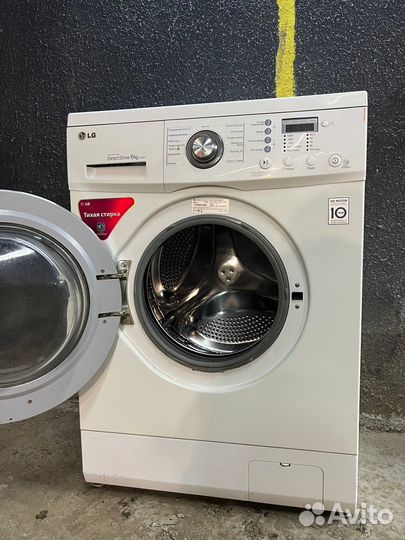 Стиральная машина с доставкой