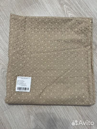 Ткань хлопок шитье