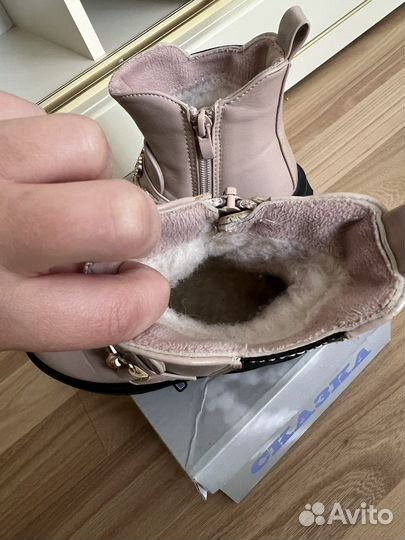 Ботинки зимние детские 23